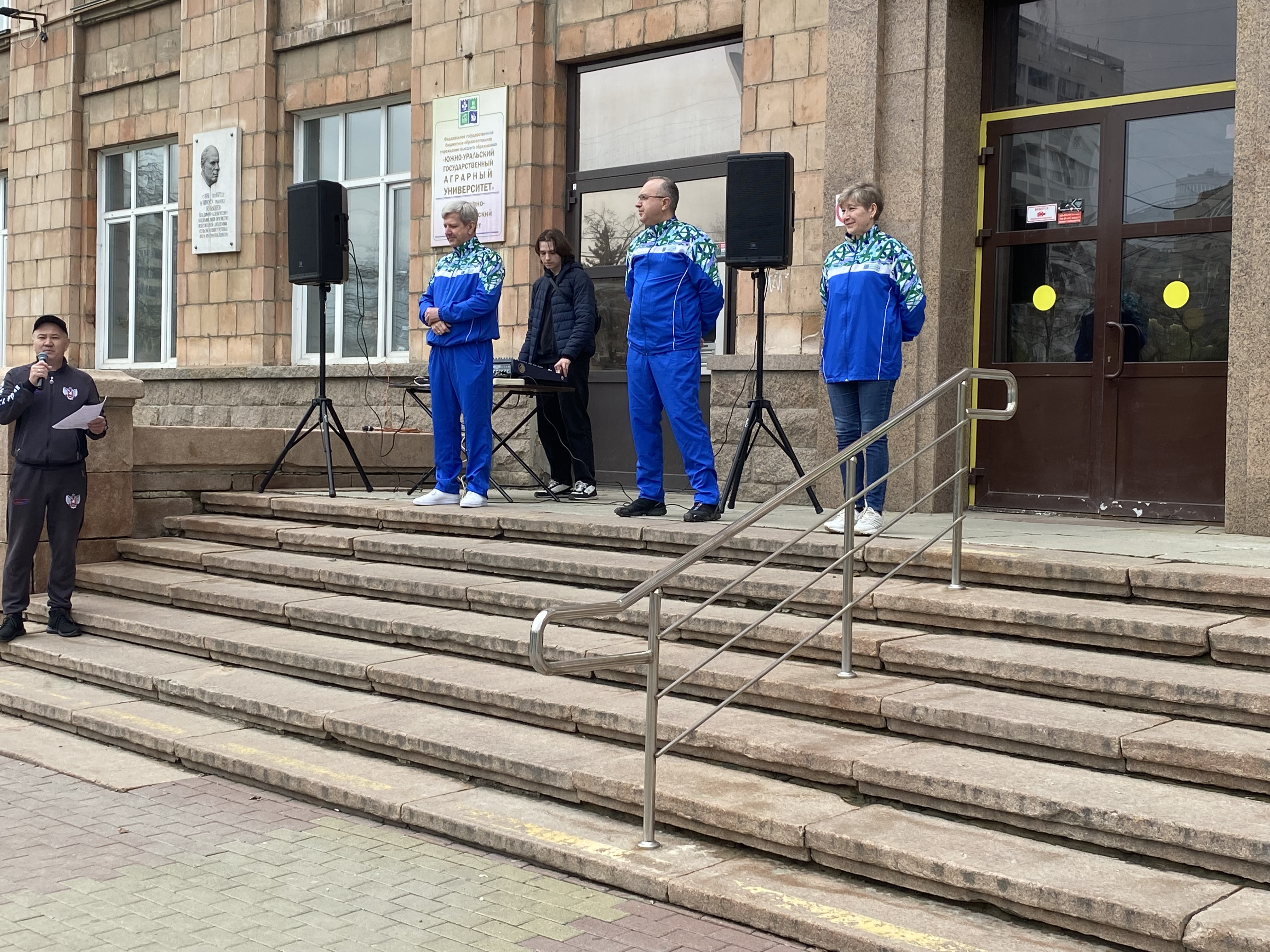 23зарядка с чемпионом 2024.jpg